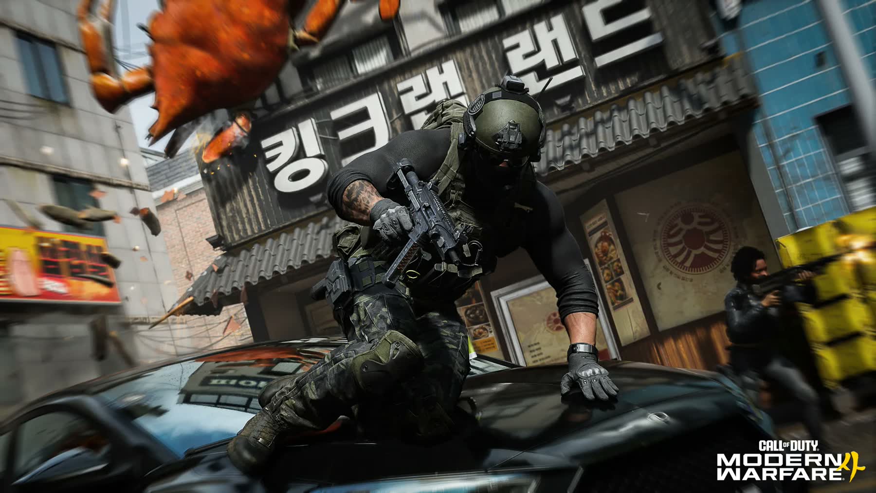 Modern Warfare 4 launches on Switch 2 as Call of Duty returns